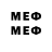 Марки 25I-NBOMe 1500мкг ANDREW HONDO