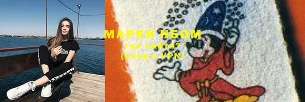 амфетамин Касимов