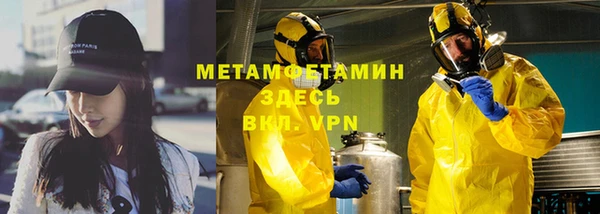 сатива Карталы