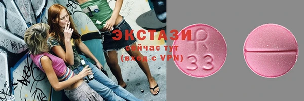 сатива Карталы