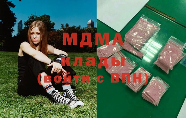 альфа пвп Каменка