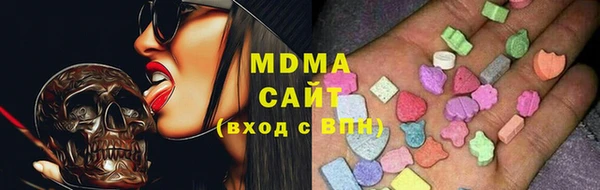 мдпв Каменногорск
