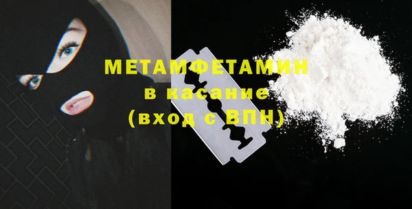 мдпв Каменногорск