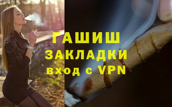сатива Карталы