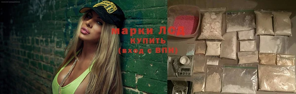 альфа пвп Каменка