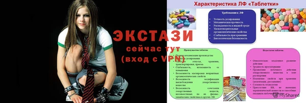 меф Карпинск