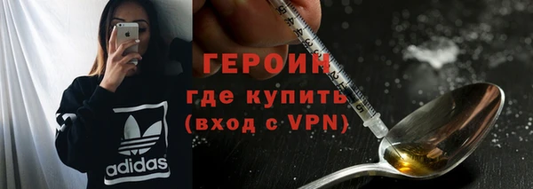 мдпв Каменногорск