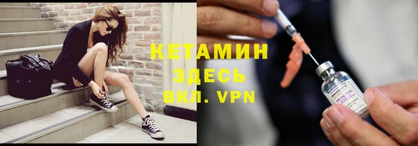 мдпв Каменногорск