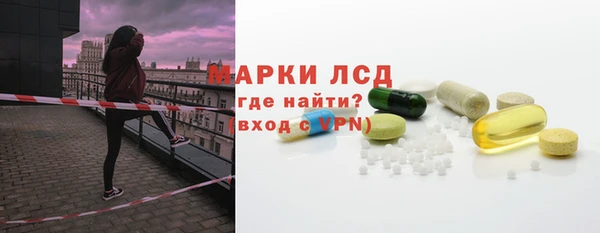 меф Карпинск