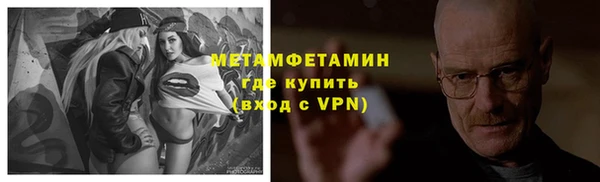 мдпв Каменногорск