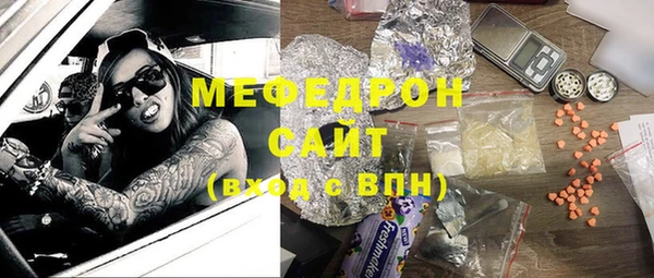 мдпв Каменногорск