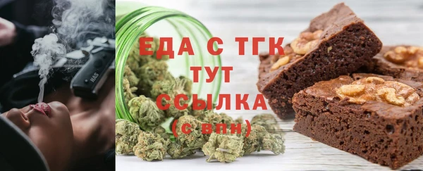 амфетамин Касимов
