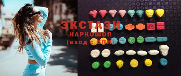 мдпв Каменногорск