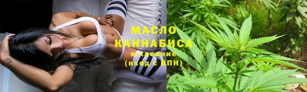 альфа пвп Каменка