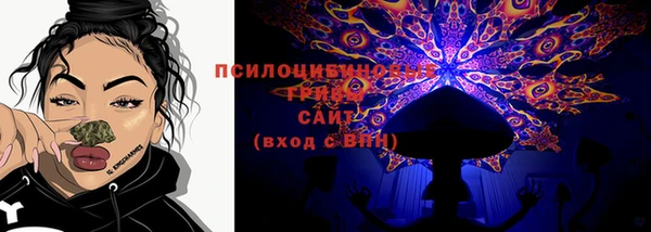 меф Карпинск